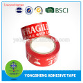 Yiwu factory custom printed logo tape